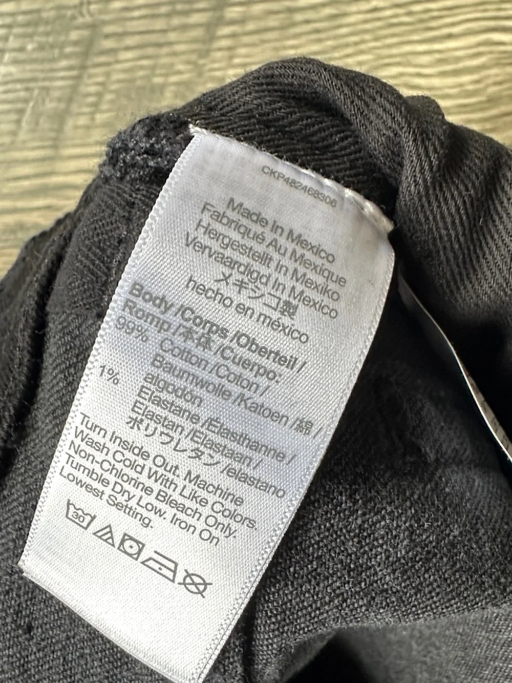 Madewell NWT Slim Jeans black men's size 31x32